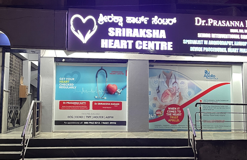 SRIRAKSHA Heart Centre Rajaji Nagar, Bengaluru
